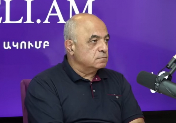 Ерванд Бозоян