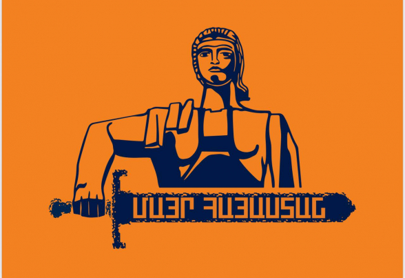 «Мать Армения» временно приостанавливает акцию-сбор подписей, проводимую в Эчмиадзине