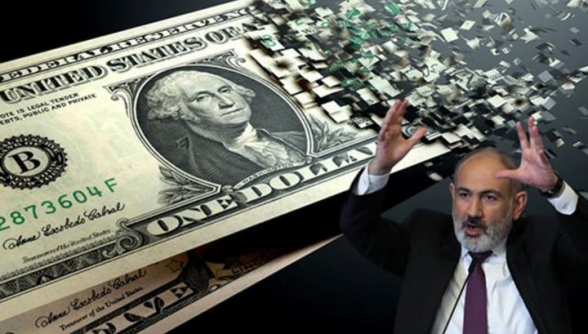 2026-ին պետական պարտքը կշարունակի ավելանալ