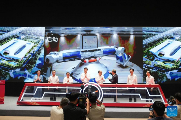 В КНР ввели в эксплуатацию самую мощную в мире центрифугу