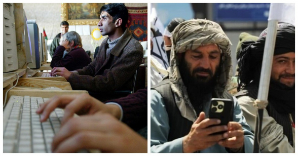 «Талибан» объяснил причину отключения Интернета в Афганистане