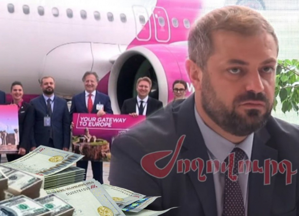 Հունգարիան արգելում է ԵՄ-ին 100 մլն եվրո տալ ՀՀ-ին, իսկ ՀՀ Կառավարությունը նրանց ընկերությանը սուբսիդիա է տալիս․ «Ժողովուրդ»