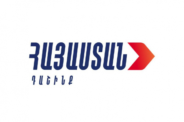 «Հայաստան» խմբակցությունը չի մասնակցելու ՔՊ-ի հակահայկական օրակարգի քննարկմանը․ Փաշինյանը կրկին փորձում է հանրությանը մոլորեցնել