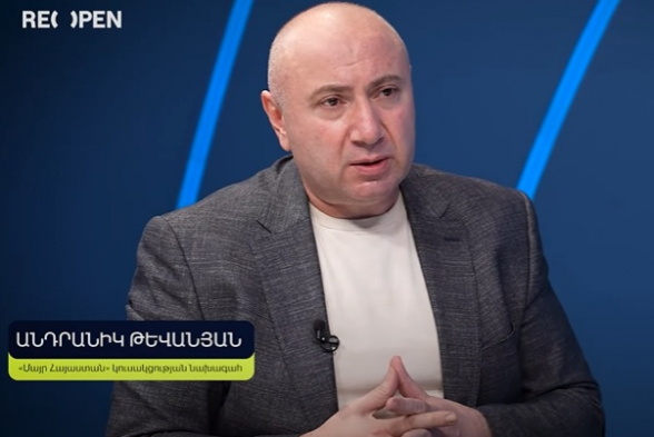 «Мать Армения» за разблокирование коммуникаций, но не в коридорной логике – Андраник Теванян (видео)