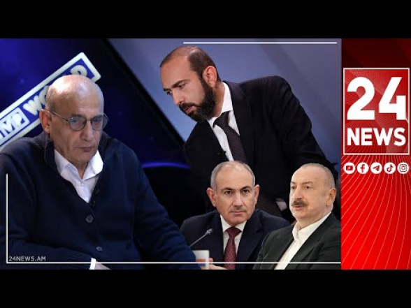 Запутались в собственной лжи: если мир уже наступил, то почему они жалуются, что Алиев не подписывает? (видео)