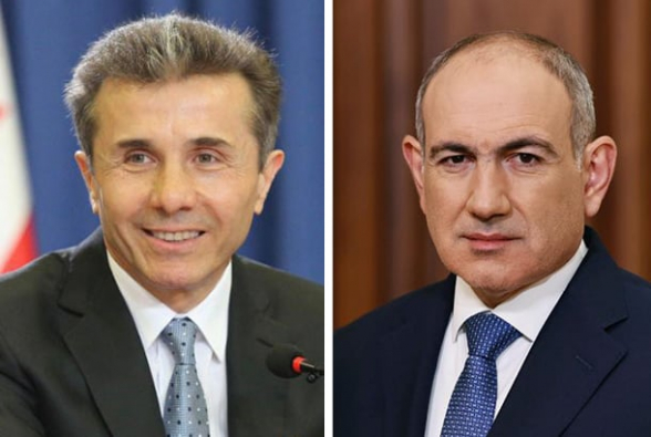 Իվանիշվիլու և Փաշինյանի տարբերությունը (տեսանյութ)