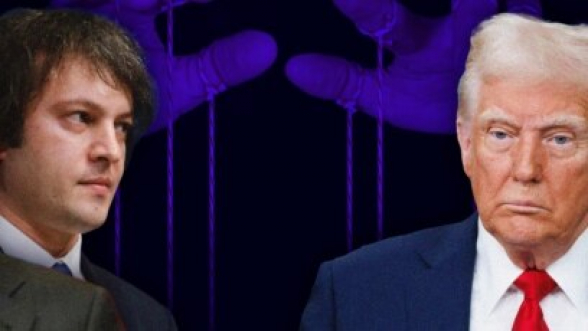 Премьер Грузии призвал США осудить беспорядки в республике