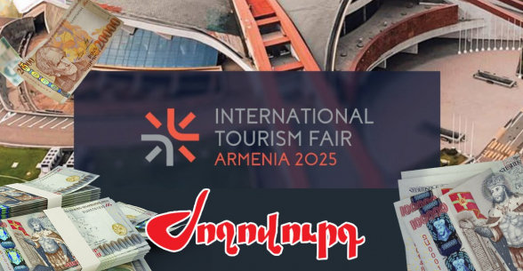 75 մլն դրամ հերթական ֆորումի համար. «Ժողովուրդ»