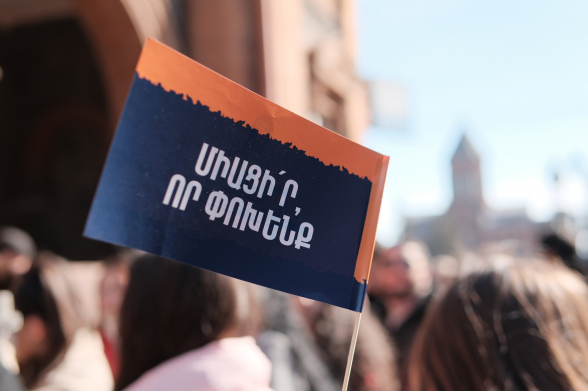 «Мать Армения» будет участвовать в выборах в Вагаршапате под №4 в избирательном бюллетене