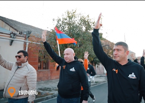 Вставайте, армяне!