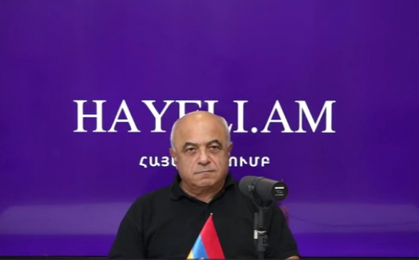 Алиев не верит, что в 2026 году Пашинян воспроизведет свою власть – Ерванд Бозоян (видео)