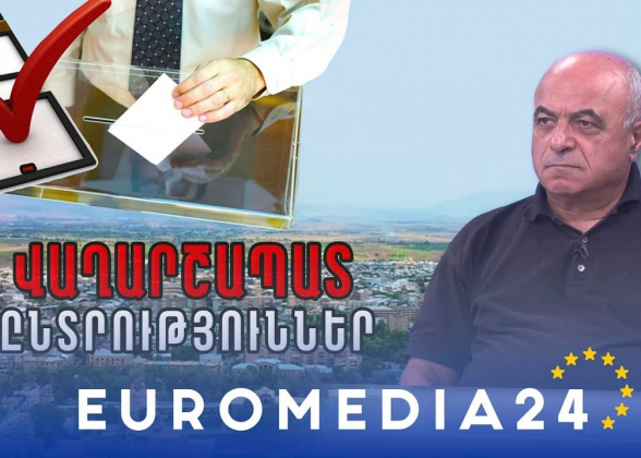Власть не должна воспроизвестись в Вагаршапате – Ерванд Бозоян (видео)