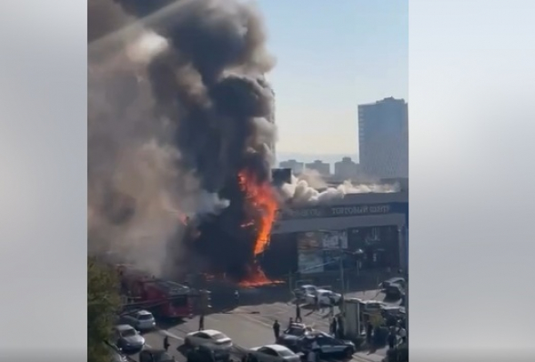 Пожар в «Ереван Сити» на проспекте Комитаса