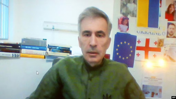 Генпрокуратура Грузии начала расследование деятельности Саакашвили