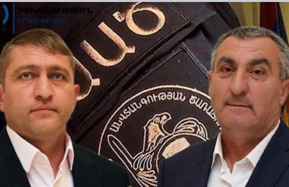 СНБ шьет дело на Гришу Арутюняна и Давида Карапетяна