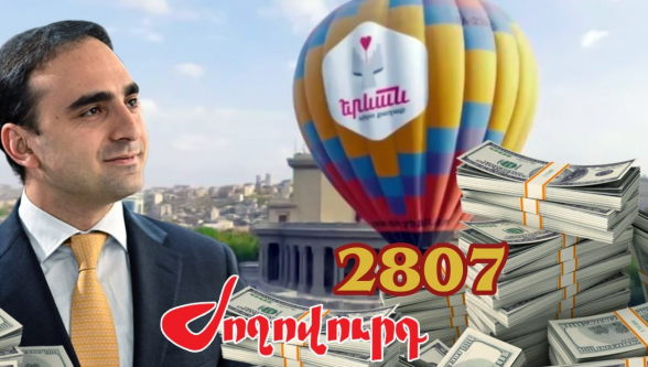Տիգրան Ավինյանը 1 օրում 2 մլն դոլար է ծախսել. թվեր. «Ժողովուրդ»
