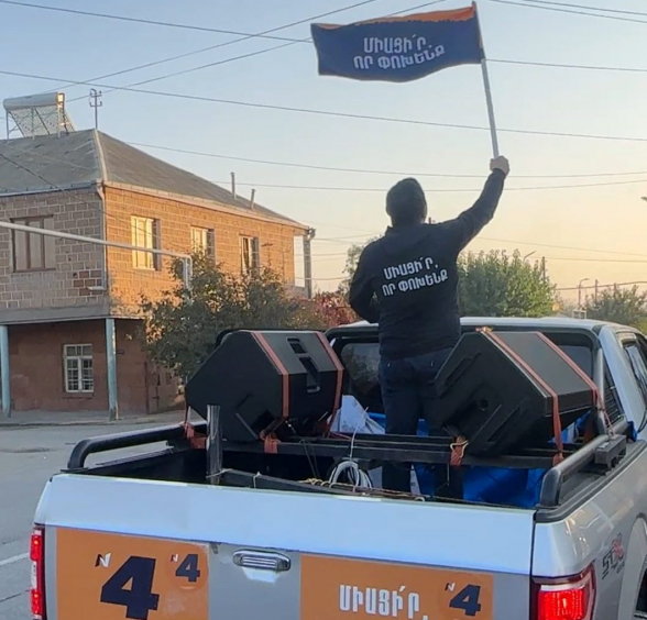 Автошествие «Мать Армении» в Вагаршапате (прямой эфир)
