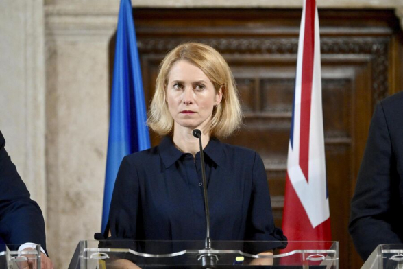 Каллас выдвинула условия относительно мирного плана по Украине