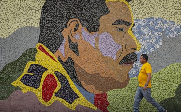 США начнут новую фазу операций против Венесуэлы в ближайшие дни – «Reuters»