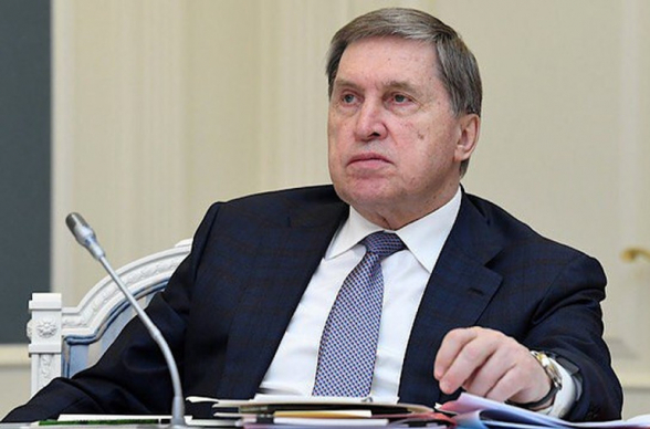 Армения не примет участия в саммите ОДКБ – Ушаков