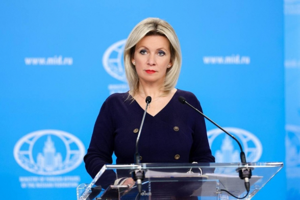 Захарова обвинила ЕС в давлении на Армению и назвала его представителей «вампирами» (видео)