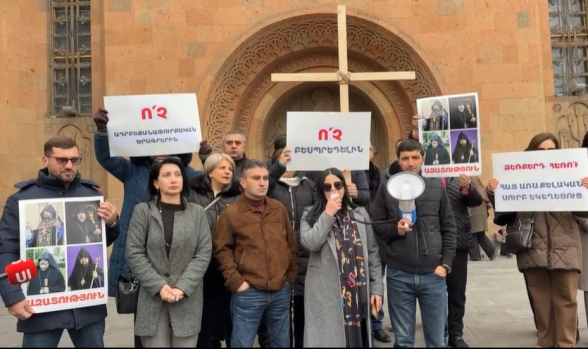 «Մայր Հայաստան»-ի ակցիան՝ ի պաշտպանություն Եկեղեցու և ազատազրկված սրբազանների (տեսանյութ)
