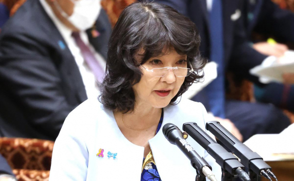 Япония отказала ЕС в использовании замороженных российских активов для помощи Украине