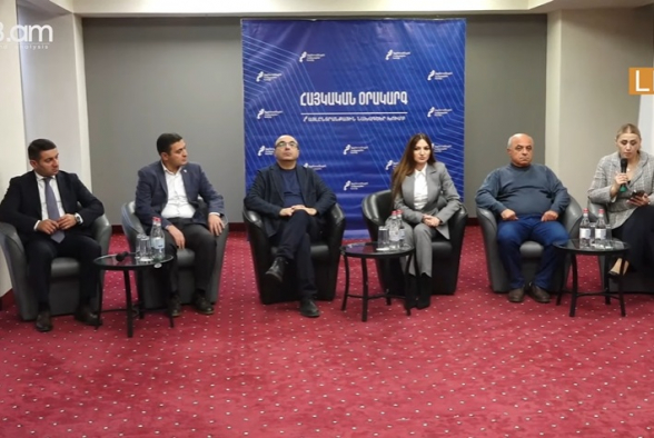 Ուր են տանում հանրային տրամադրությունները․ քննարկում (տեսանյութ)