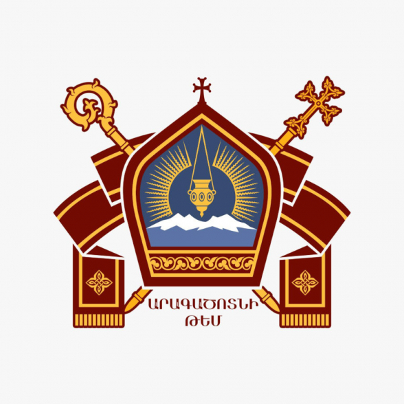 Արագածոտնի թեմը դատապարտում է իրավական համակարգի կողմից իրականացվող բռնшճնշnւմը և անընդունելի համարում Թեմակալ Առաջնորդի կալանքի տակ գտնվելու փաստը