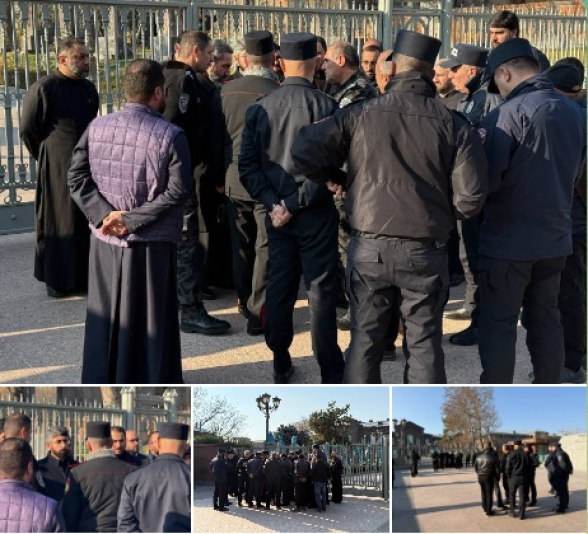 Ոստիկանական մեծաքանակ ուժեր են կենտրոնացվում Մայր Աթոռում (տեսանյութ)