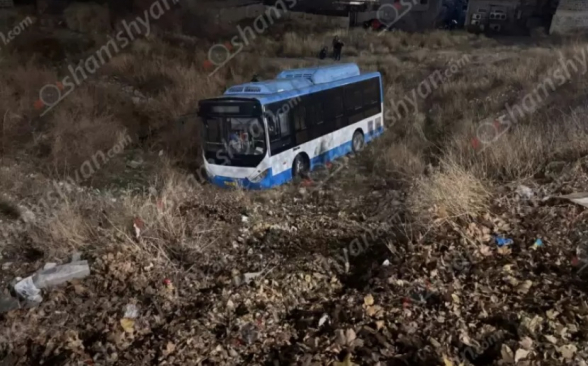 Նուբարաշենում թիվ 97 երթուղու ավտոբուսը հետընթաց հայտնվել է ձորում. վարորդը ստացել է մարմնական վնաuվածքներ