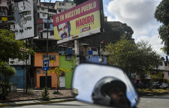 Власти Венесуэлы сообщили о 100 погибших в результате военной операции США