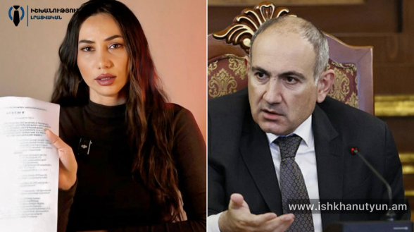 Փաշինյանը «հույժ գաղտնի» որոշմամբ շուրջ 3 միլիարդ բաժանել է իշխանականներին (տեսանյութ)