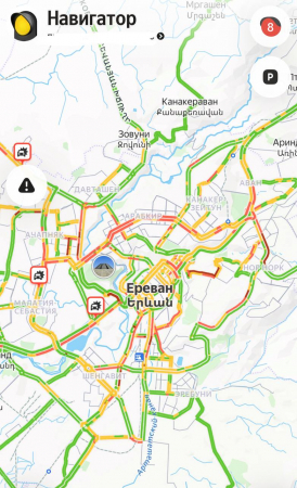 Երևանում 8 բալանոց խցանում է