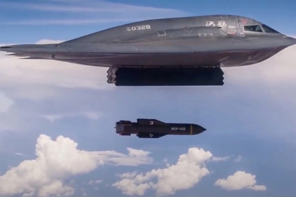 США запросили у союзников разведданные о возможных целях в Иране