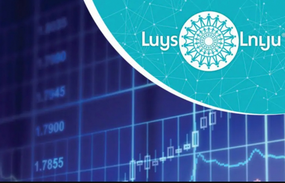 ՀՀ պետական բյուջեն շարունակում է էականորեն շեղվել պլանավորվածից. «ԼՈՒՅՍ» հիմնադրամ