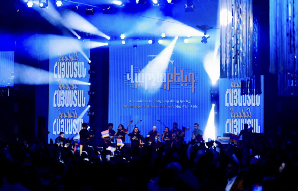 «Վարչաբենդի» դիսկոտեկի ժամանակ կարգադրել են, որ պատգամավորները մասնակցեն. «Հրապարակ»