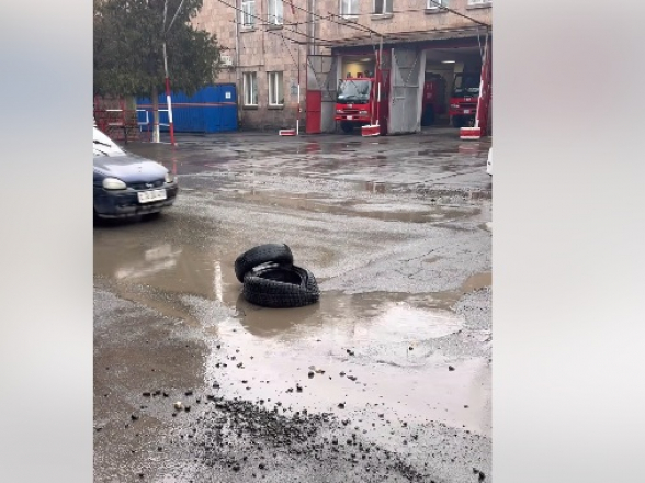 ՔՊ-ի փոսը (տեսանյութ)