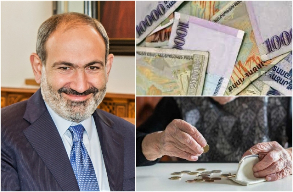 Փաշինյան Նիկոլը վերջին 5 տարվա ընթացքում ավելի քան 41 մլրդ դրամի պարգևավճար է բաժանել