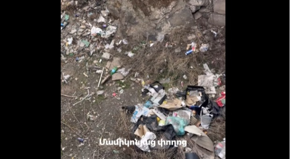 ՔՊ-ի դեմքը՝ Մամիկոնյաց փողոցում (տեսանյութ)