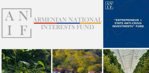 ԱՆԻՖ-ի «ժառանգությունը». 9 մլն դոլարի վերադարձը փորձություն է դարձել պետության համար. Hetq.am