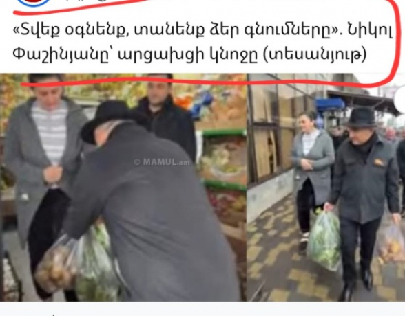 «Տեխնոլոգներիդ» ասա, որ լավ չեն աշխատում