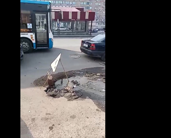 Էրեբունի հիվանդանոցի դիմաց խայտառակ վիճակ է (տեսանյութ)