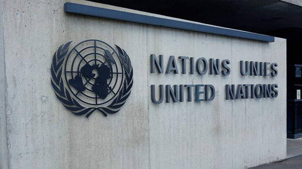 Иран направил в ООН требования по компенсации от ОАЭ за ущерб от ударов США