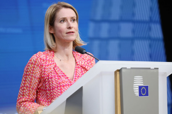 Каллас призвала ЕС не допустить капитуляции Украины