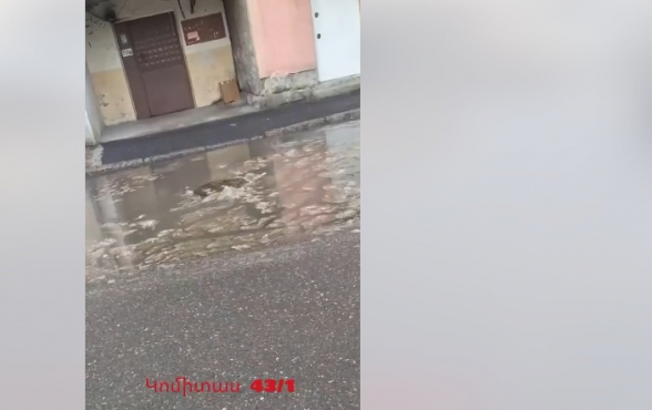 Երևանը խեղդվում է կոյուղաջրերի մեջ (տեսանյութ)