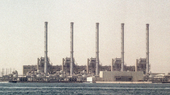 Опреснительная станция на иранском острове Кешм вышла из строя после удара США