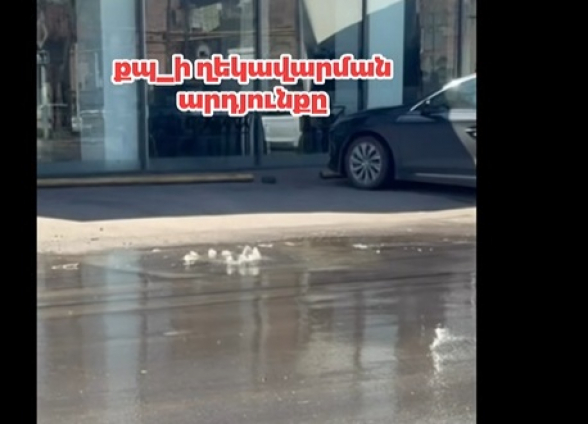 Դավիթ Բեկ փողոցը ողողված է կոյուղաջրերով (տեսանյութ)