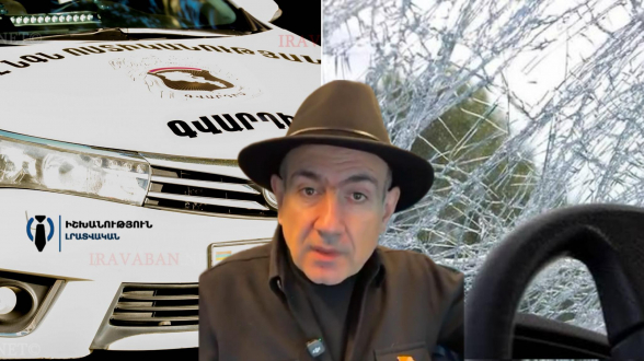 Դարձել է քայլող աղետ