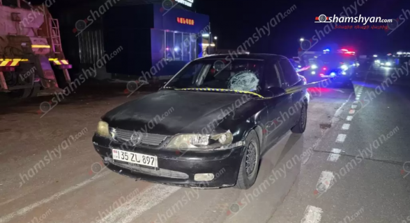 Հարթավան-Շենավան խաչմերուկում «Opel Vectra»-ն վրшերթի է ենթարկել հետիոտնի․ վերջինը հիվանդանոցում մшհացել է